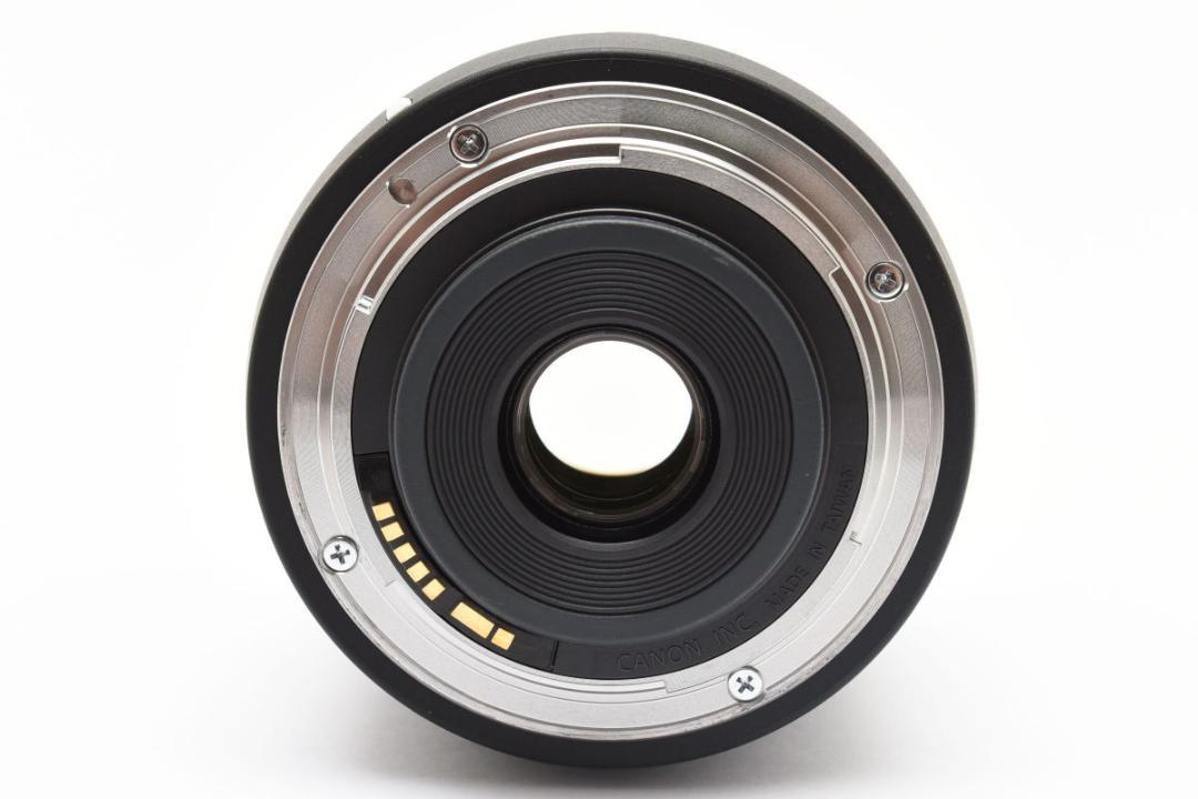 EF-S