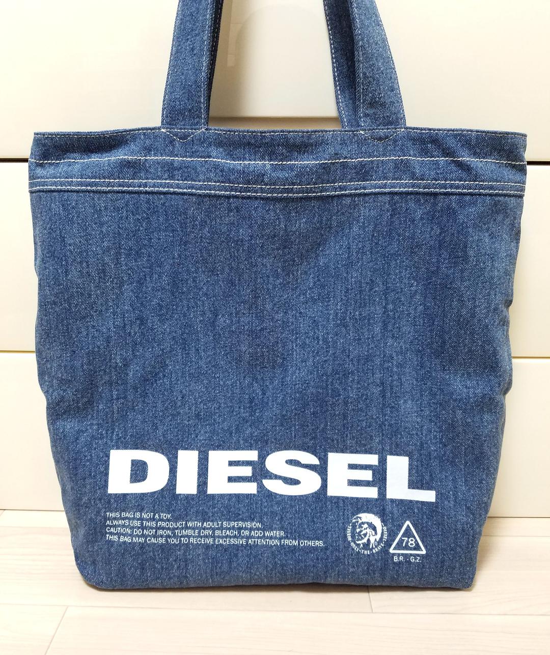 販売正本 新品同様 Diesel リバーシブル デニム ボア トートバッグ 激安オンライン 買取 Firehose Com Ar