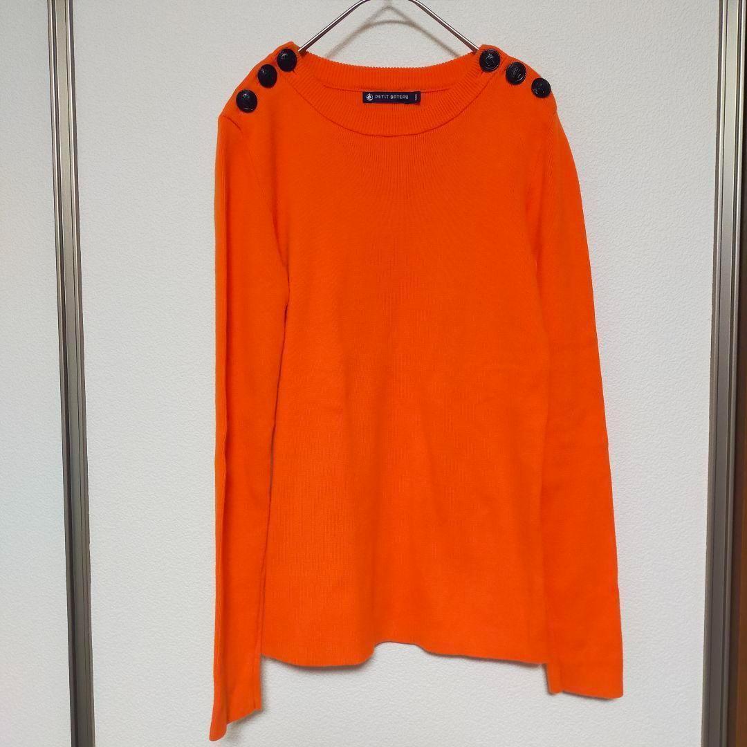 極美品 プチバトー オレンジ コットンニット レディース 小さいサイズ