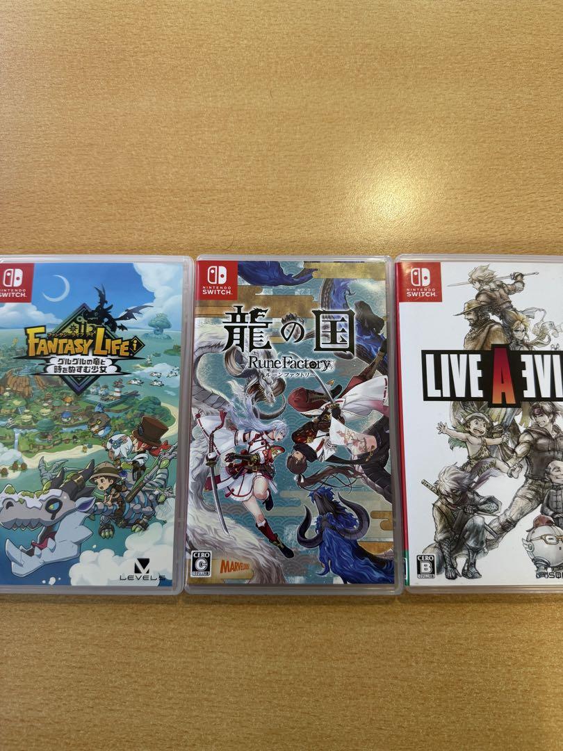 Nintendo Switch ゲームソフト 3本セット