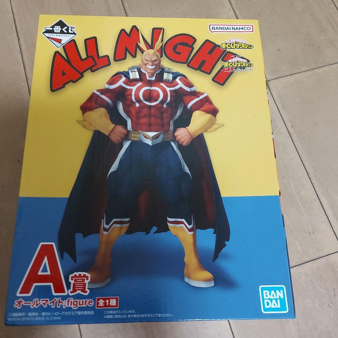 僕のヒーローアカデミア一番くじ　二人のあこがれ　A賞　ラストワン　オールマイト