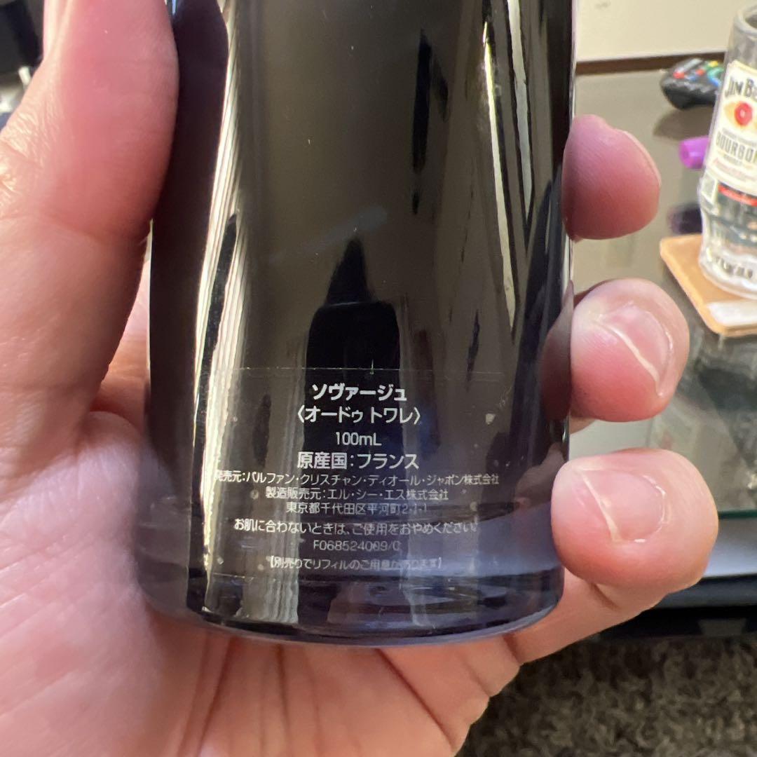 【MCさん専用】Dior SAUVAGE 100ml 男性用香水