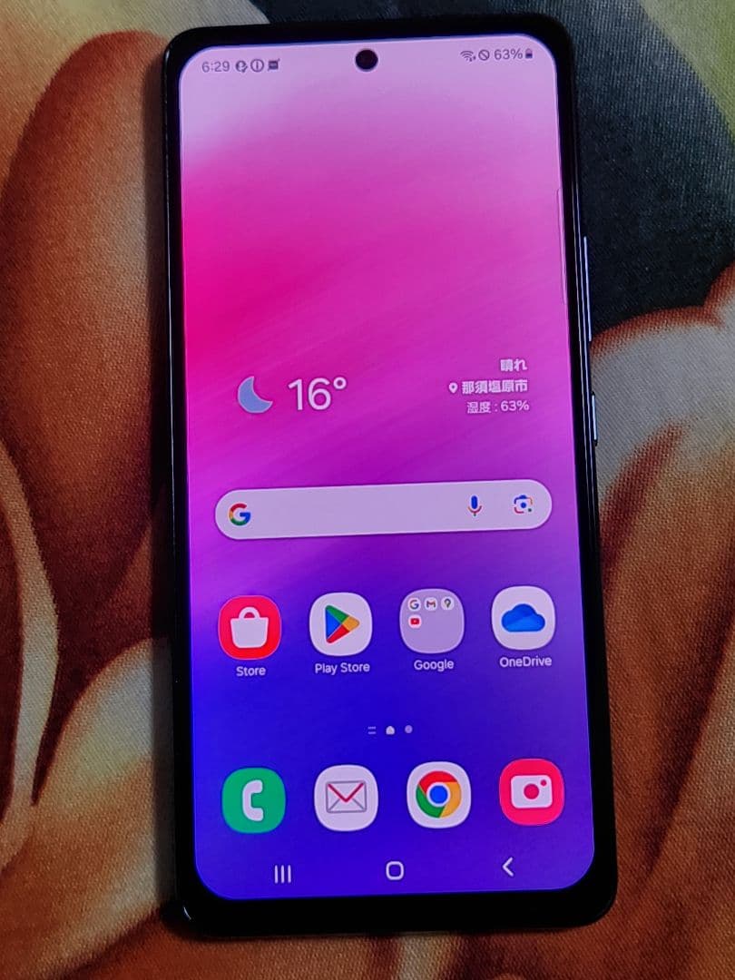 Galaxy A53 5G オーサムブラック 128 GB SIMフリー