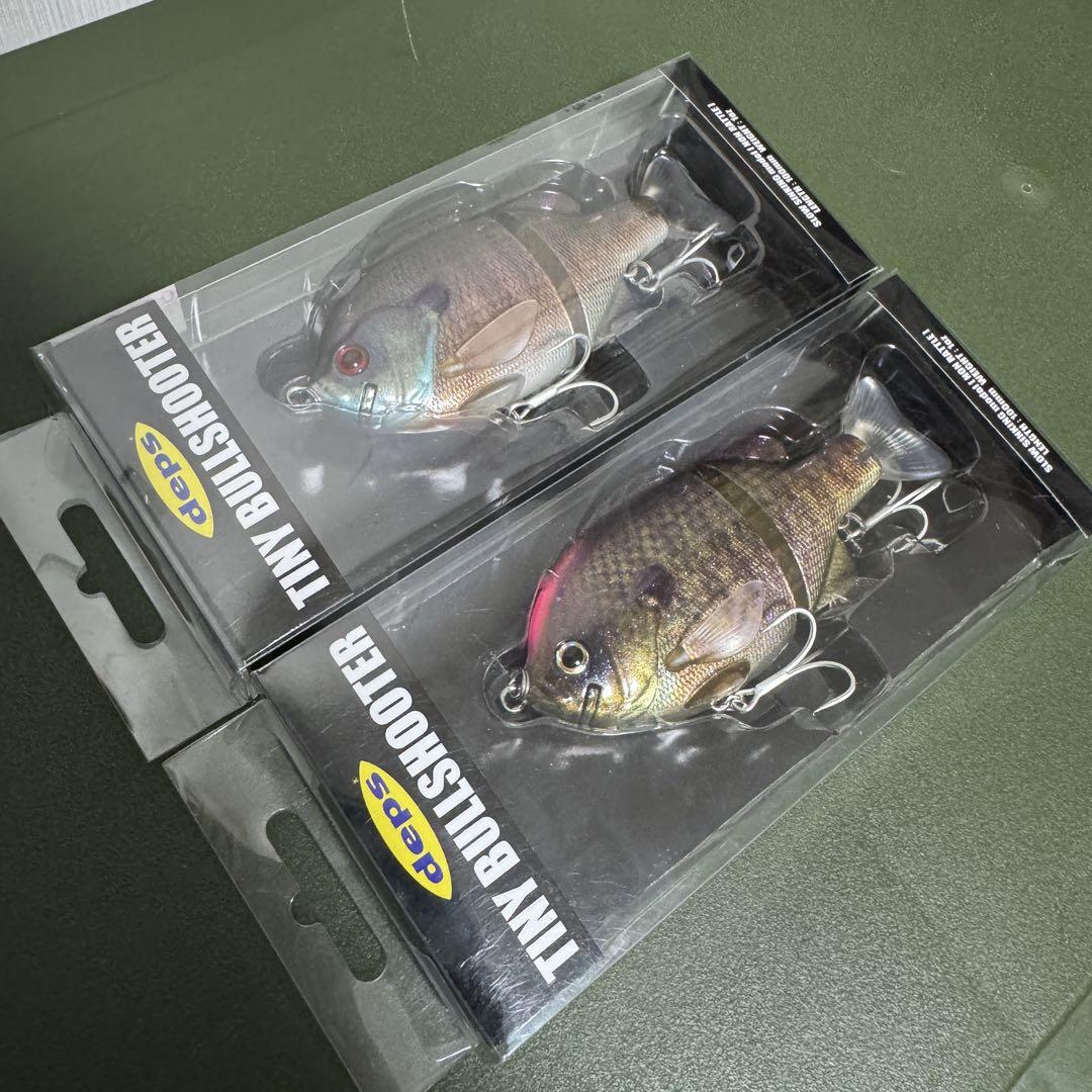 deps デプス　タイニーブルシューター　2個セット　新品　スカムパーチ　熟魚