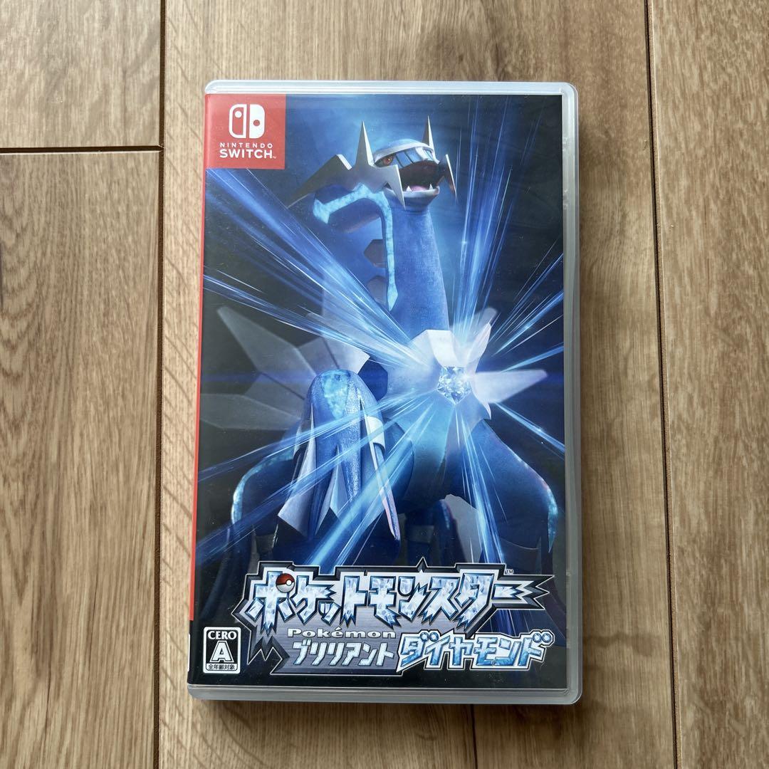 ポケットモンスター ブリリアントダイヤモンド・シャイニング
