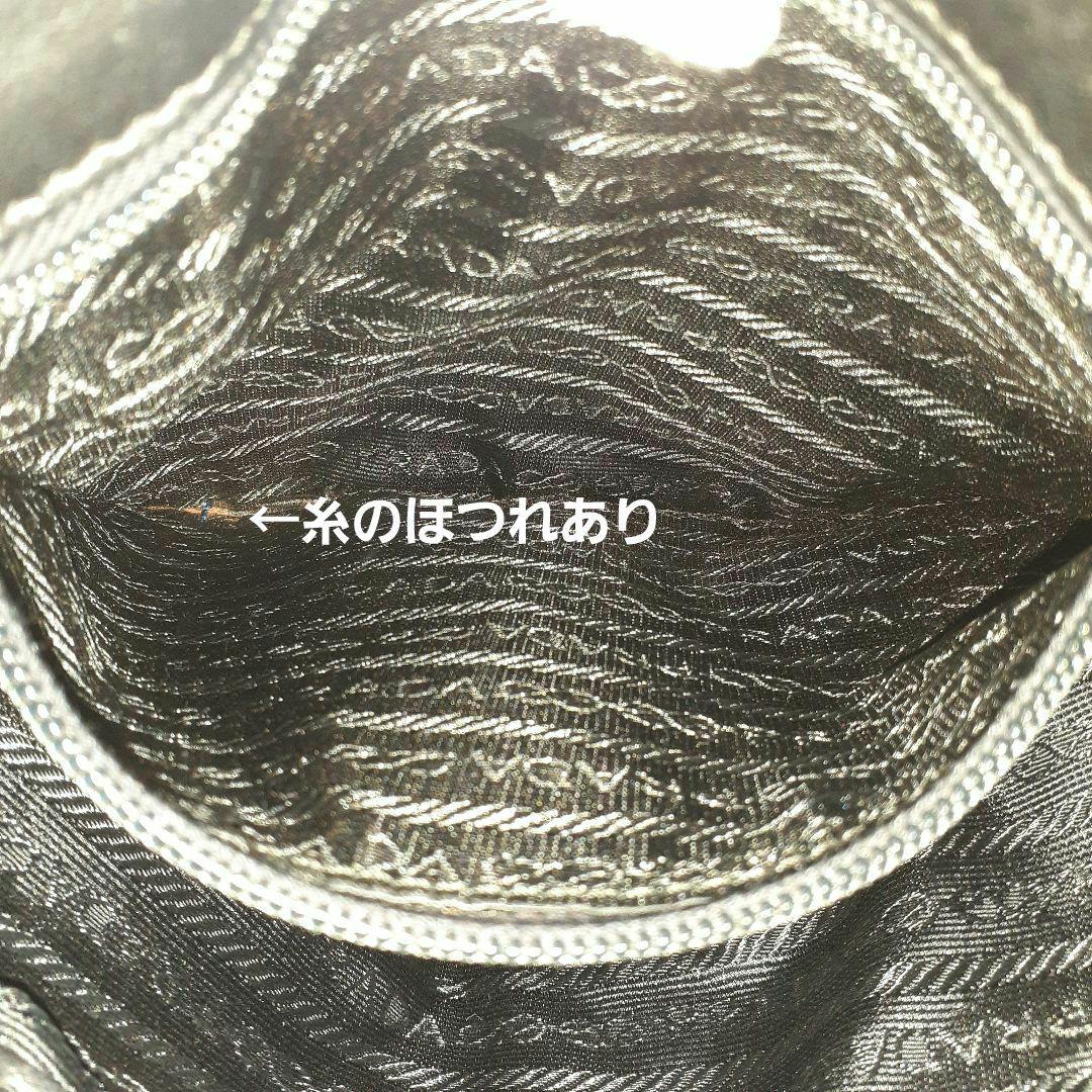 ⭐PRADA⭐プラダ　ヴィンテージ　ブラック　レザー　チェーンショルダーバッグ