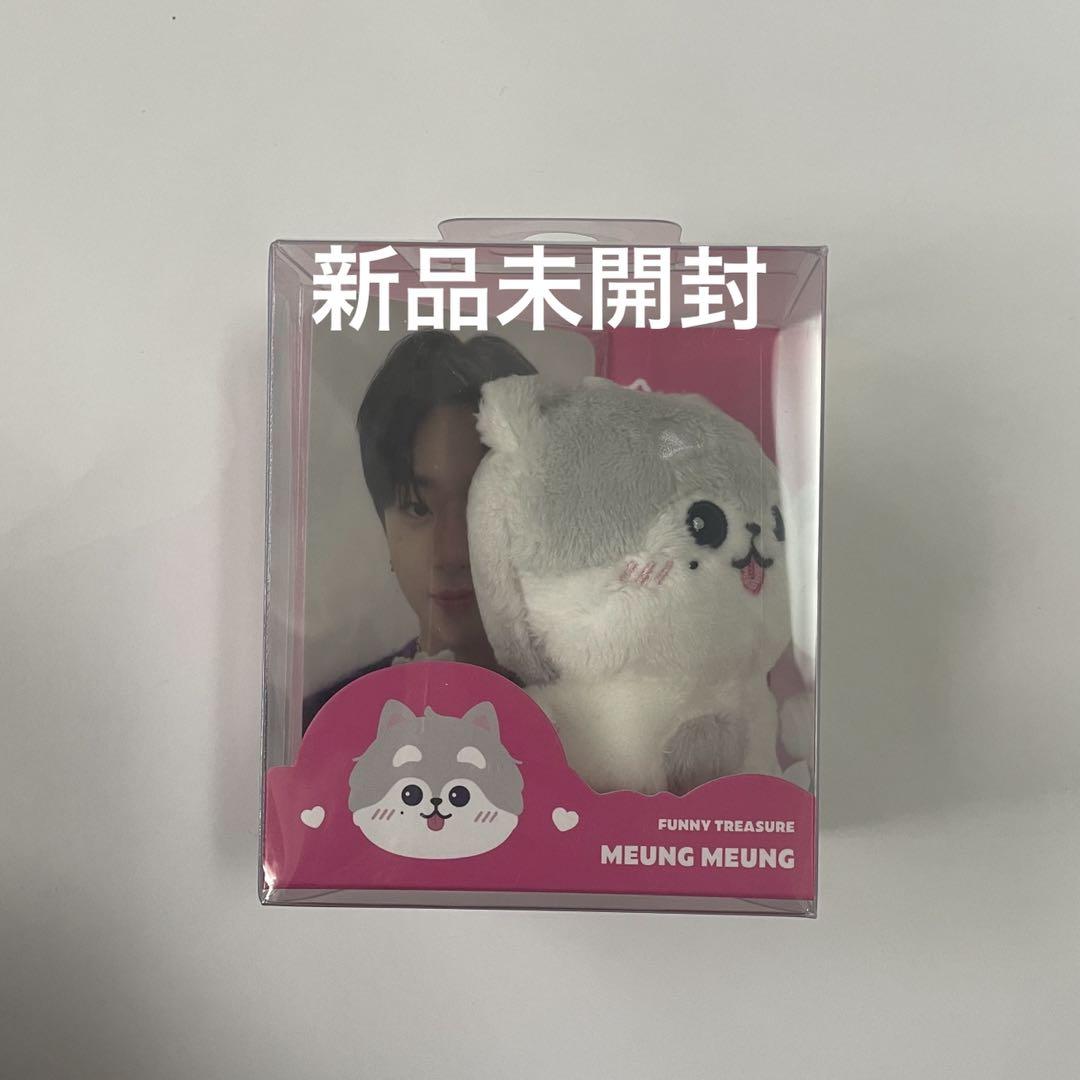 treasure ジフンぬいぐるみドールMEUNG MEUNG