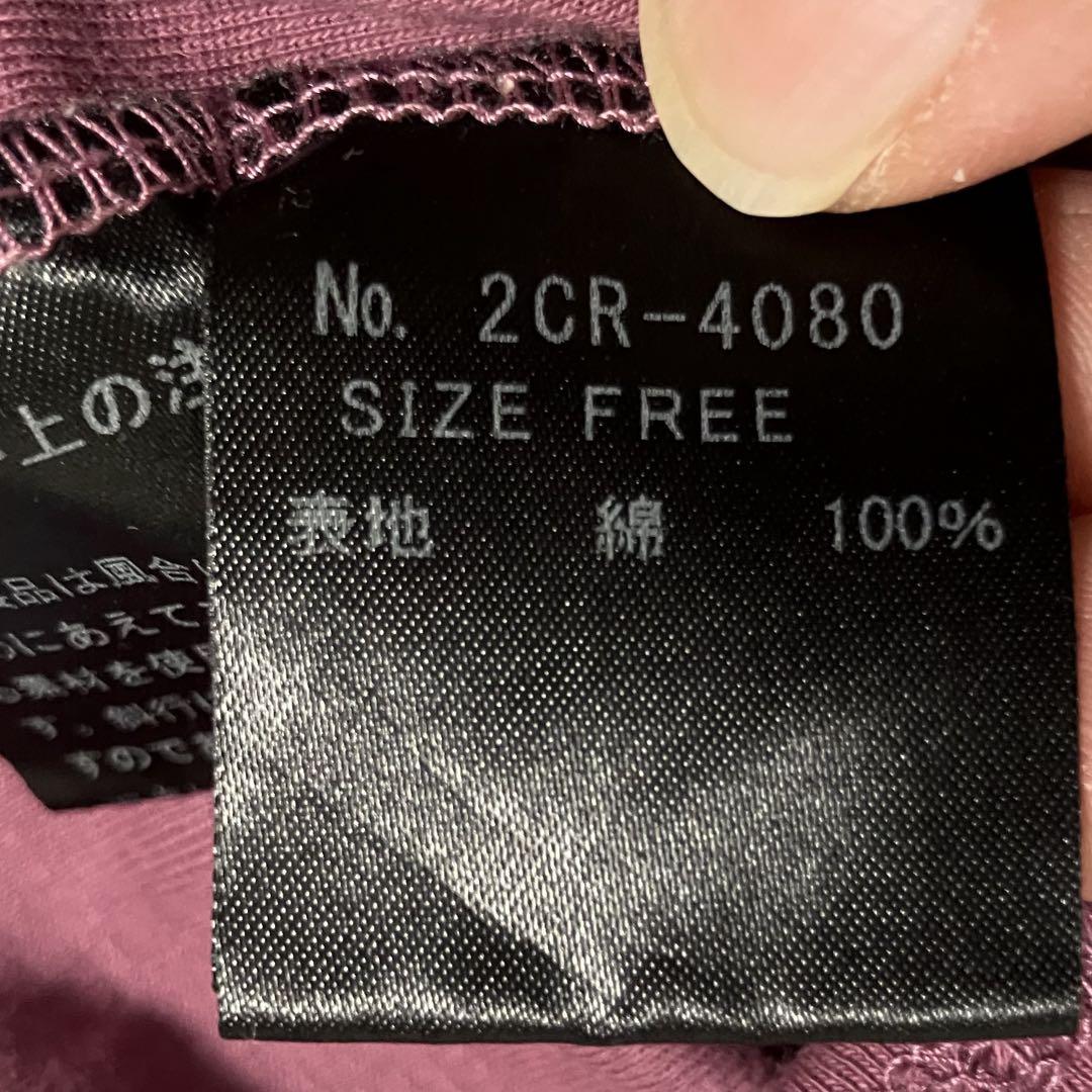 HYSTERIC GLAMOUR ヒステリックグラマー タンクトップ パープル