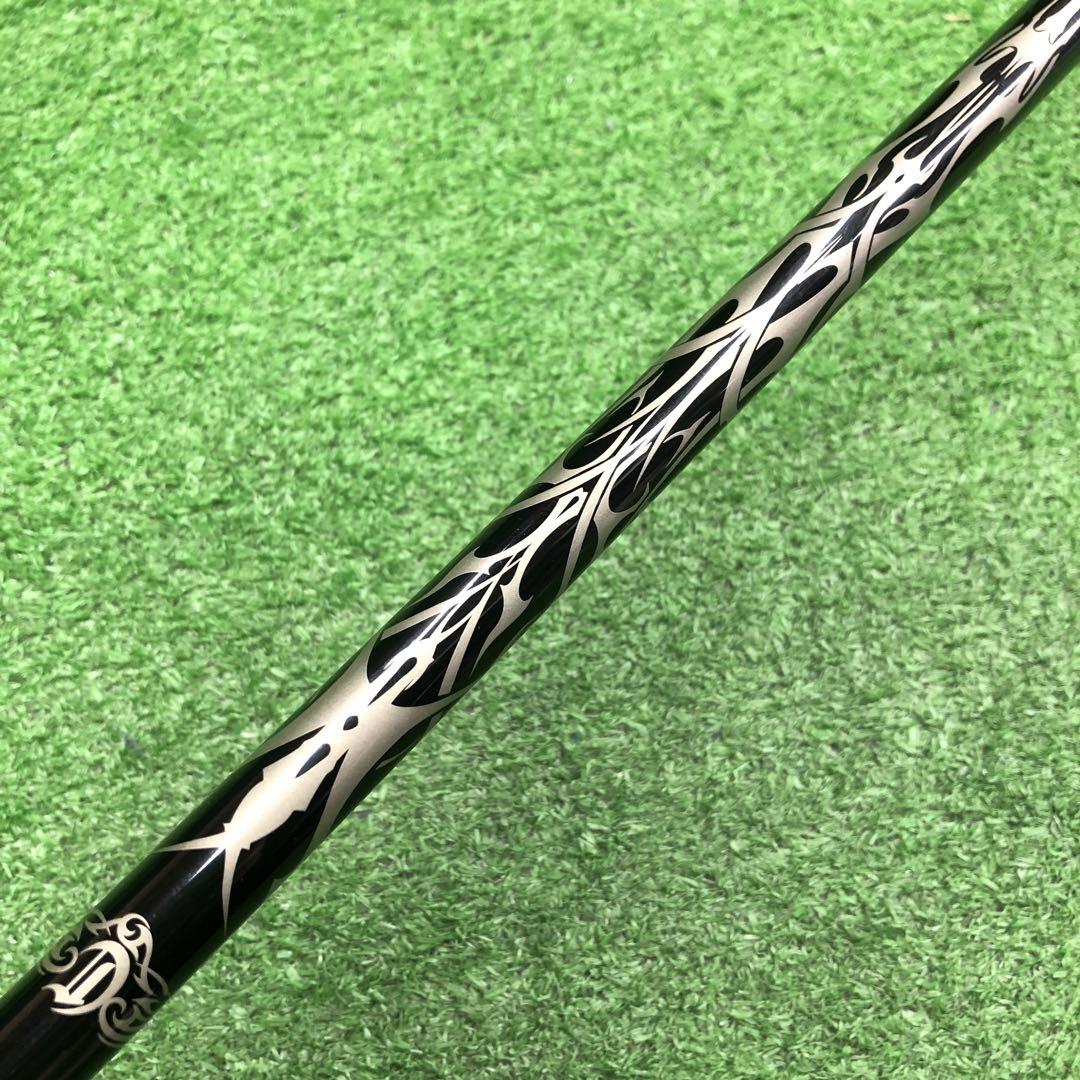 Gsh-174 ロンゲストヤード02 シャフト flexR スリーブ付き