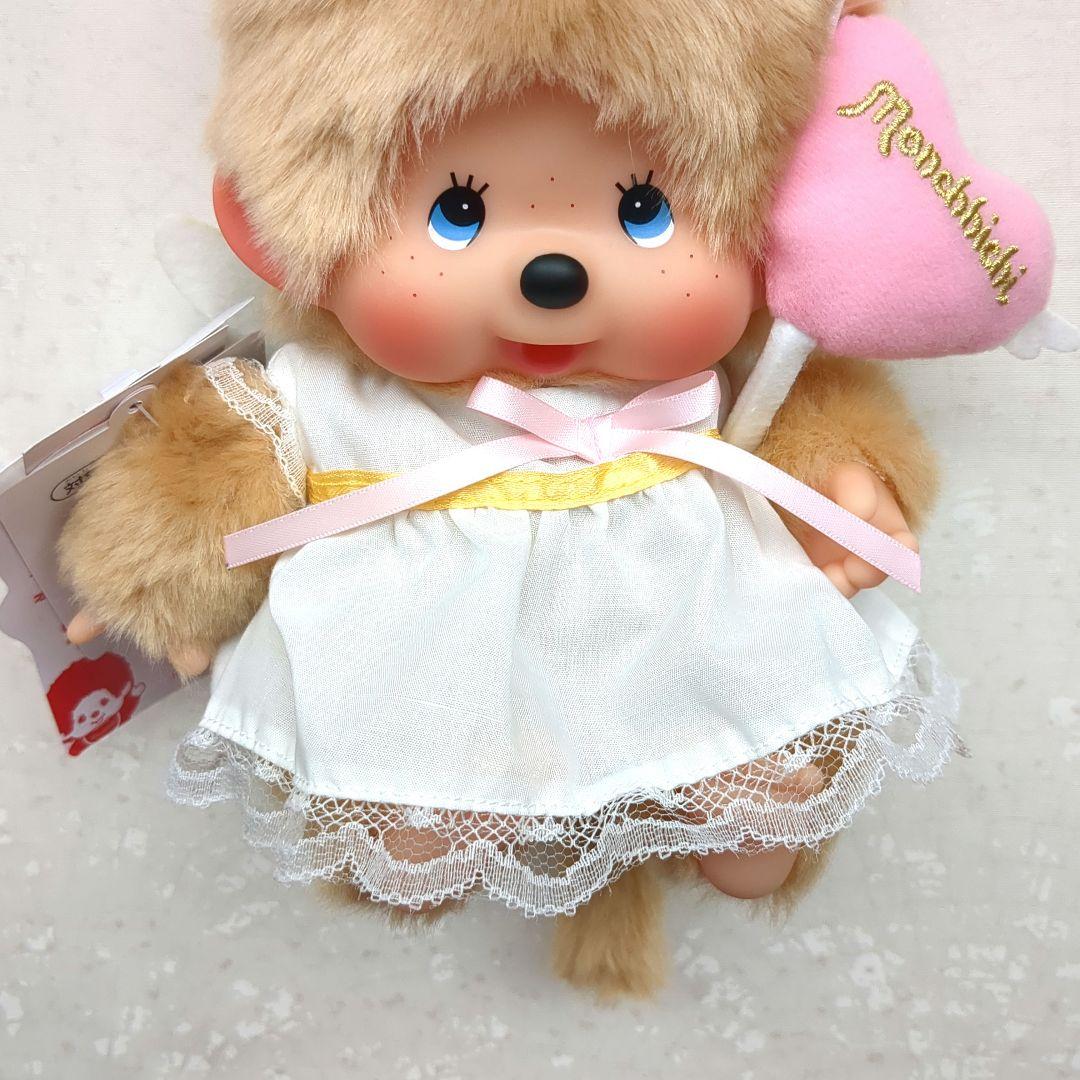 ラブハッピーエンジェル モンチッチ Mサイズ 女の子 ぬいぐるみ