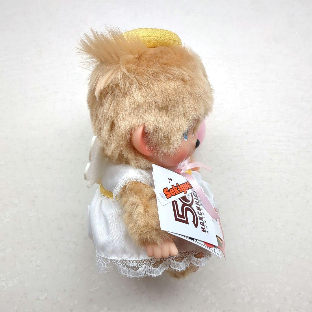 ラブハッピーエンジェル モンチッチ Mサイズ 女の子 ぬいぐるみ