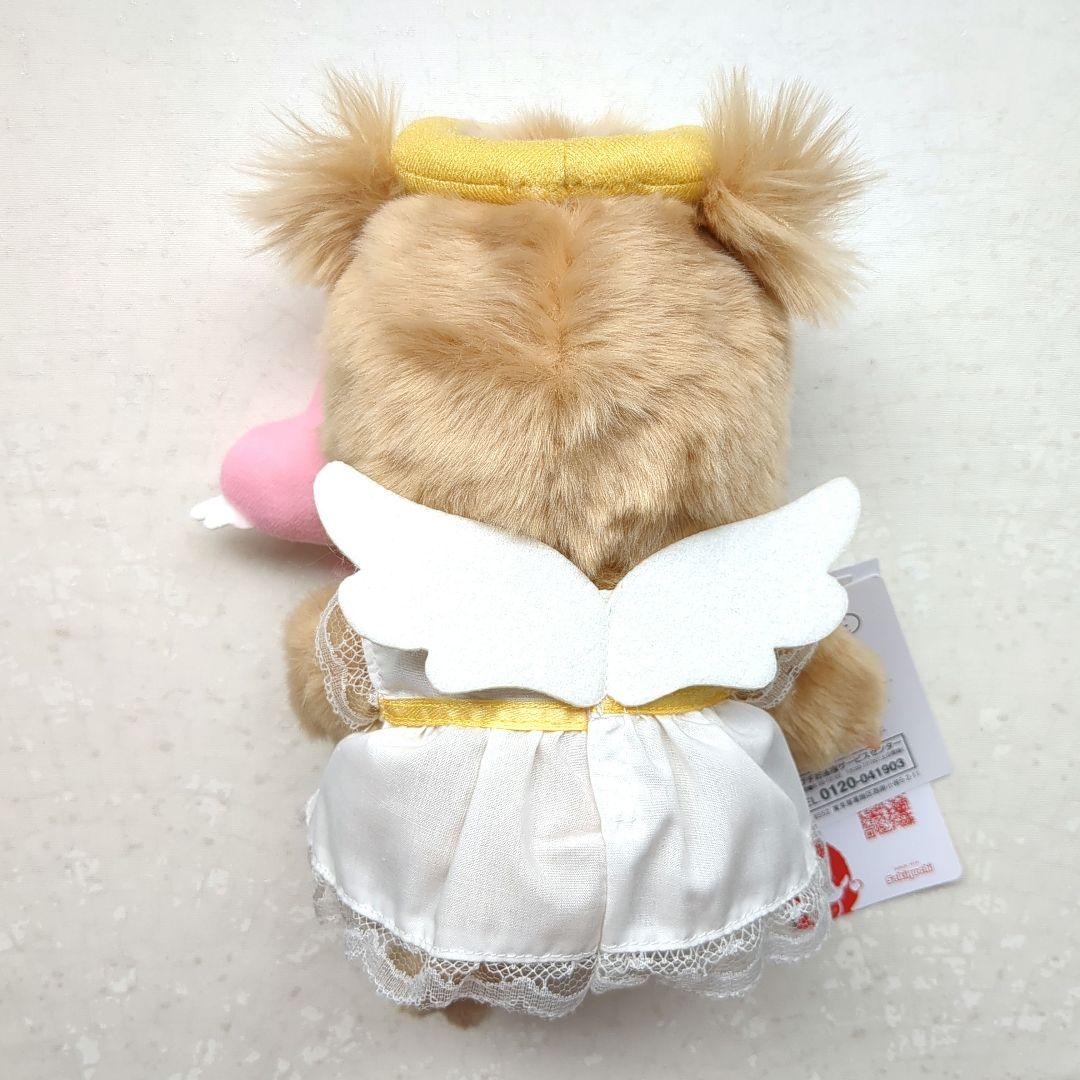 ラブハッピーエンジェル モンチッチ Mサイズ 女の子 ぬいぐるみ