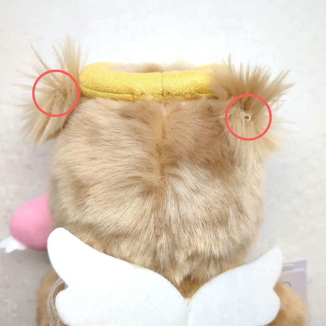 ラブハッピーエンジェル モンチッチ Mサイズ 女の子 ぬいぐるみ