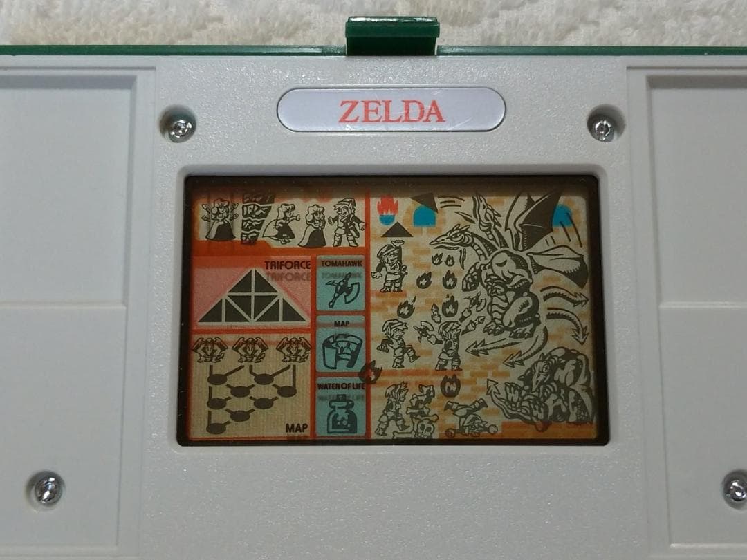 【美品】任天堂ゲームウォッチ　マルチスクリーン・ゼルダ ZL-65