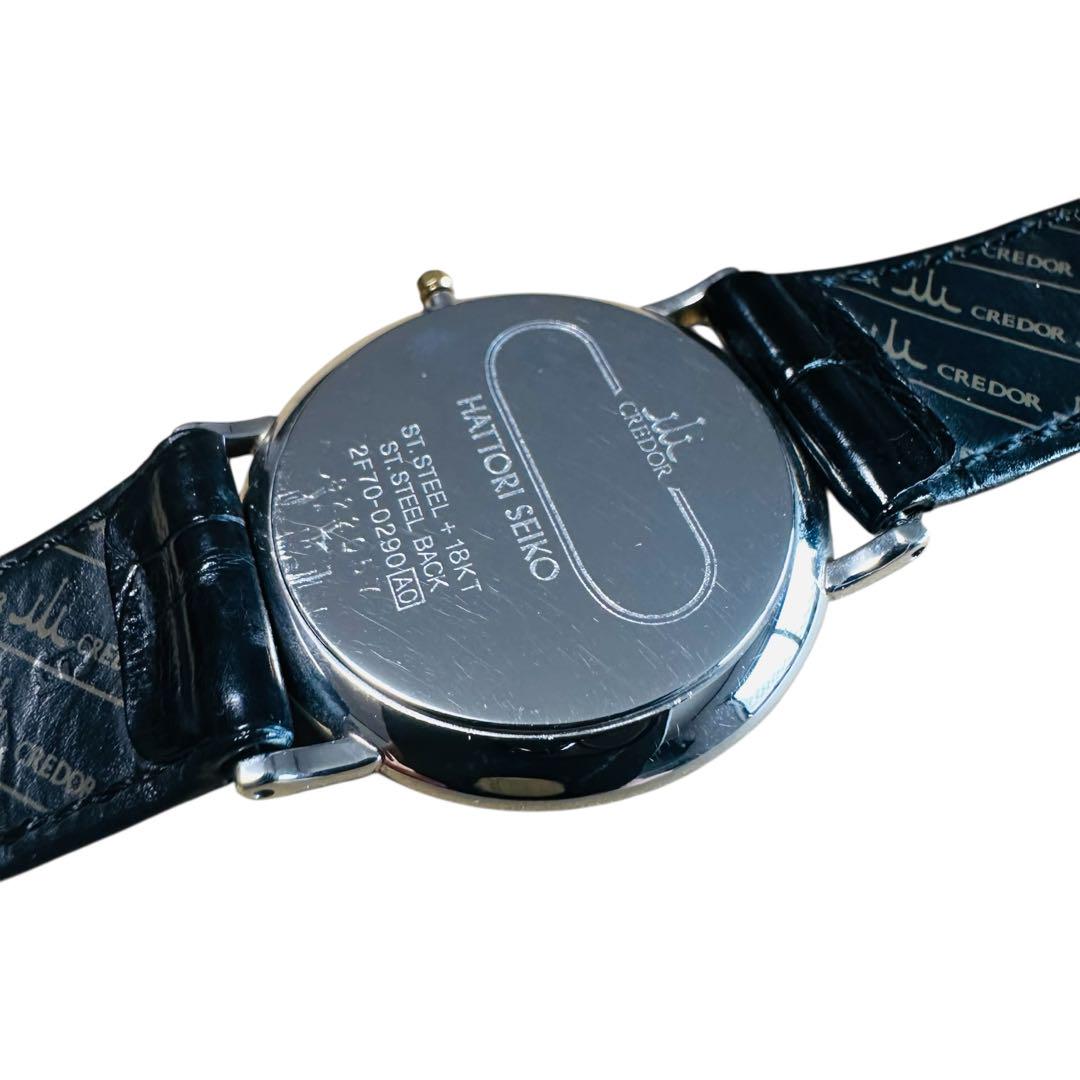 美品】SEIKO セイコー 稼動品 2F70-0290 クレドール クォーツ