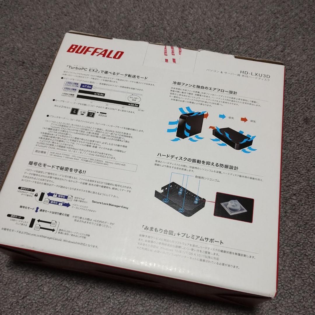 【匿名配送】訳有BUFFALO HD-LX1.0U3D 1.0TB 外付けHDD