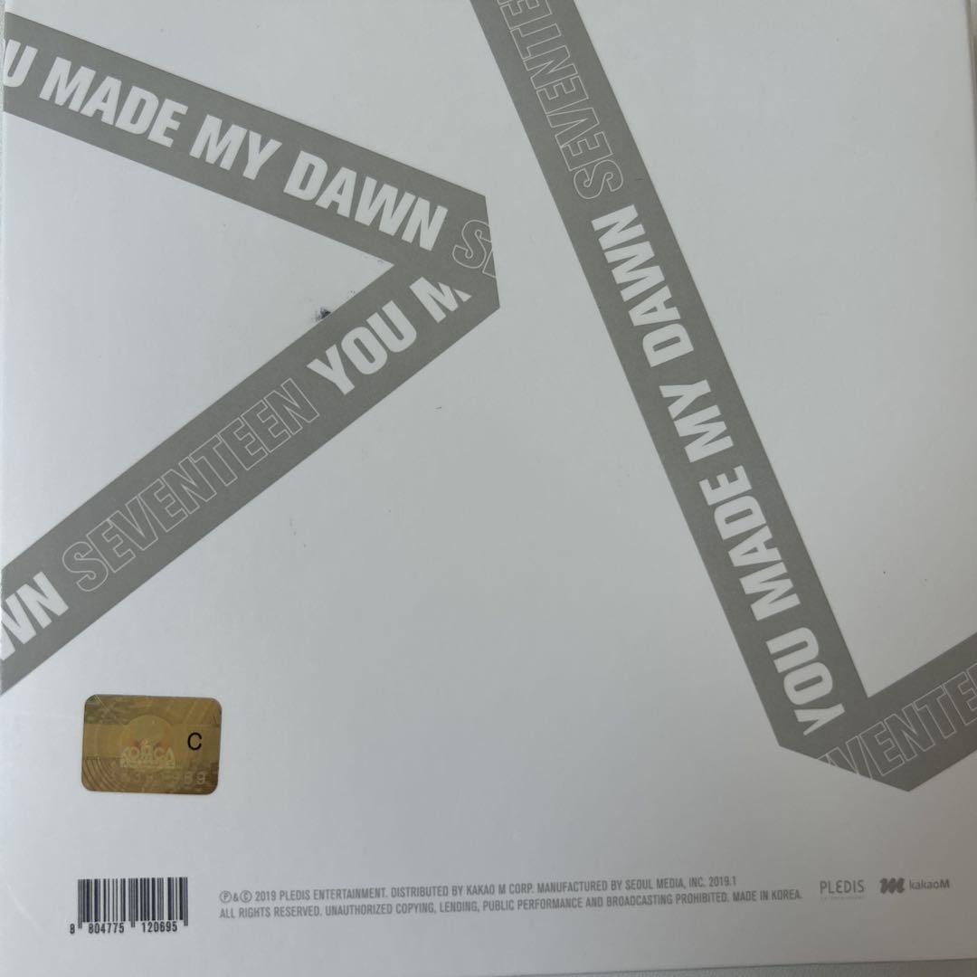 SEVENTEEN 직필 싸인들이/호시 CD YOU MADE MY DAWN
