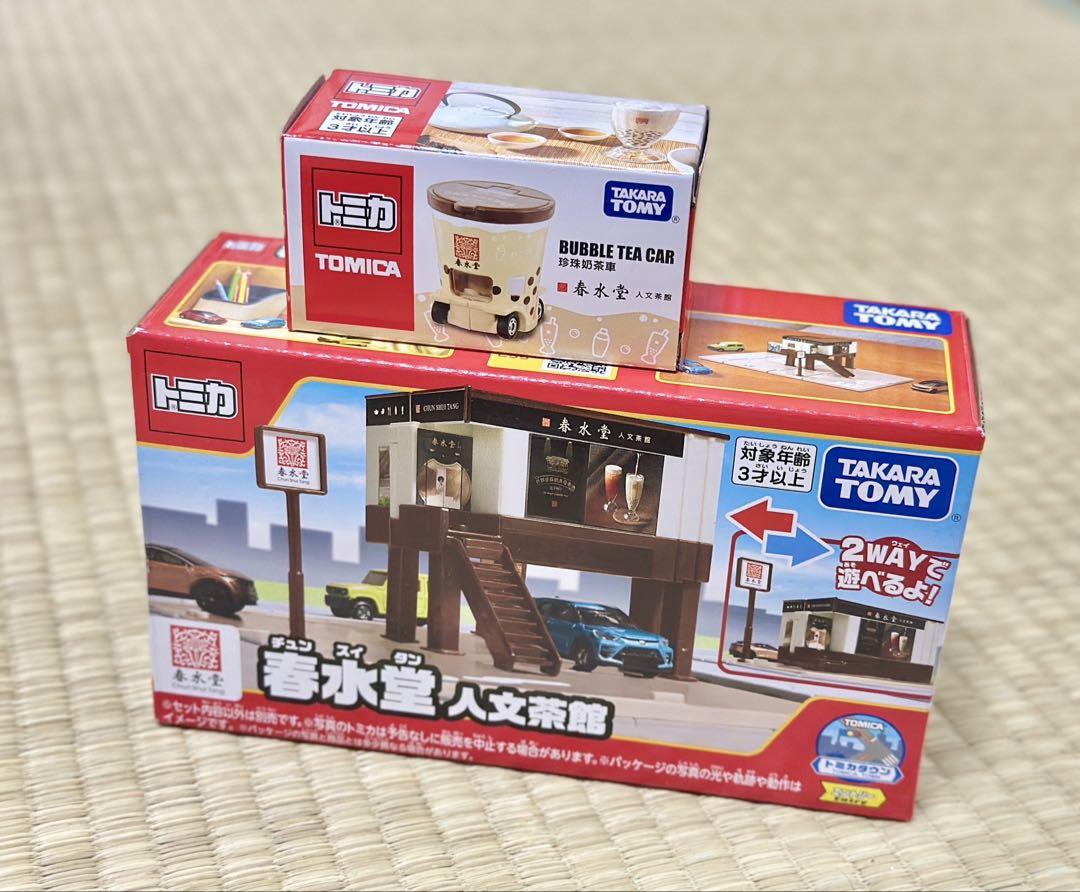 トミカ バブルティーカーと香水堂人文茶館セットトミカタウンセット　海外アジア限定