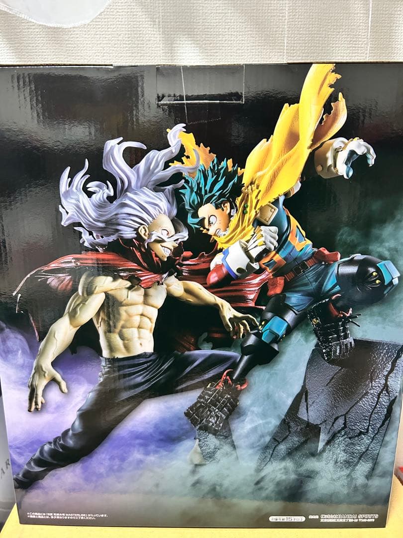 僕のヒーローアカデミア MASTERLISE フィギュア