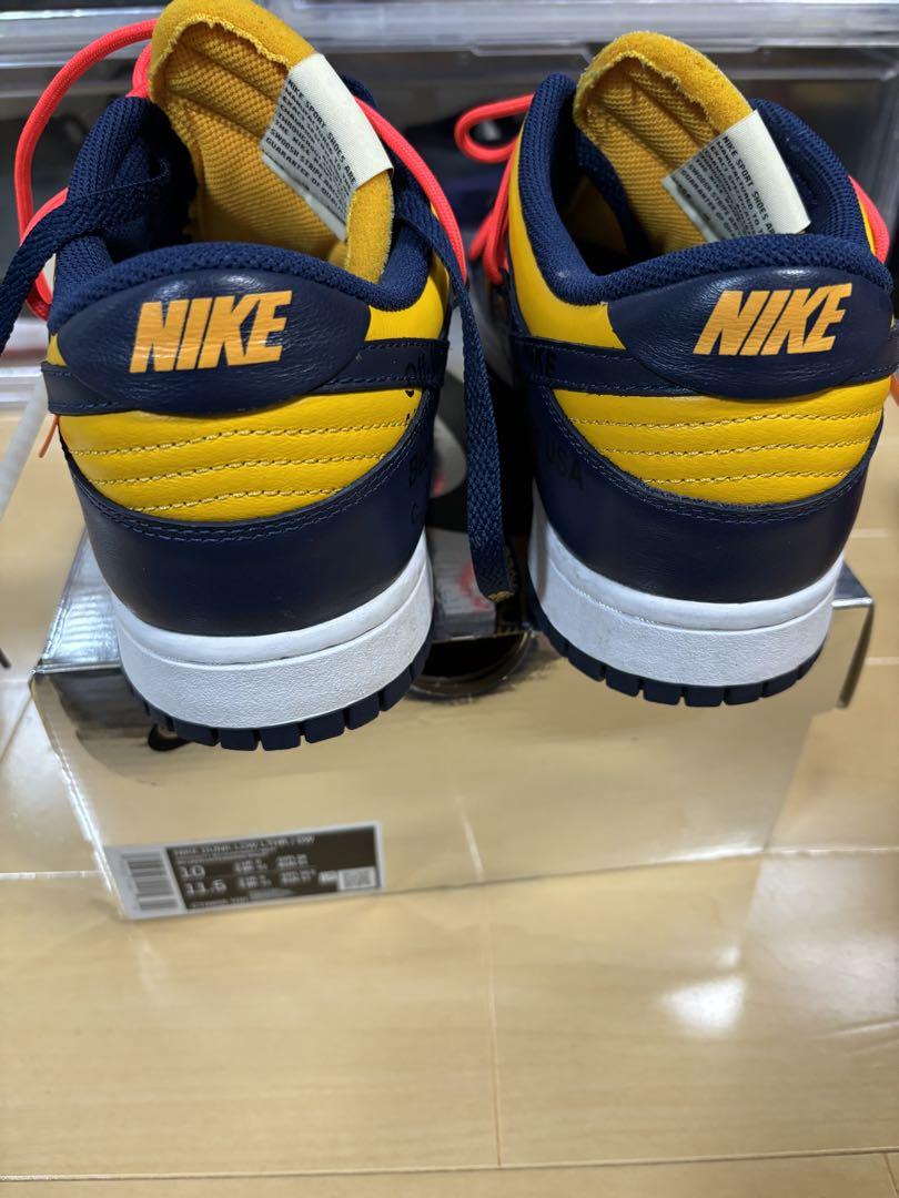 Nike Dunk