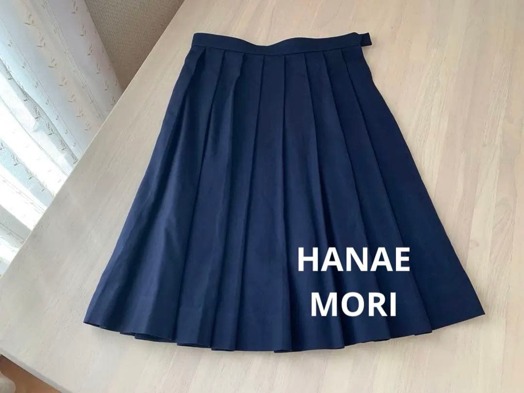 HANAEMORI 森英恵 紺色 プリーツ スカート 膝丈