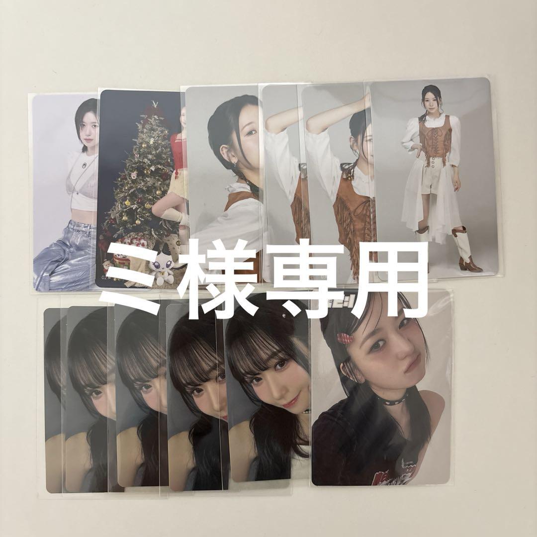 今年も話題の ミ様専用 プロフィール必読下さい。 メルカリ - 下着・アンダーウェア