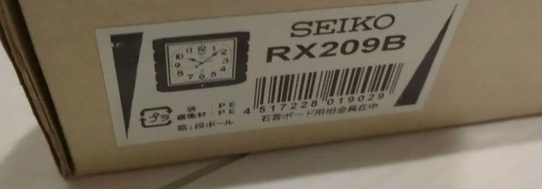 SEIKO RX209B 電波時計 チャイム付き