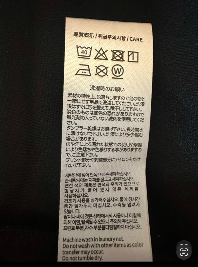 SEVENTEEN セブチ ジョンハン ユニフォームシャツ