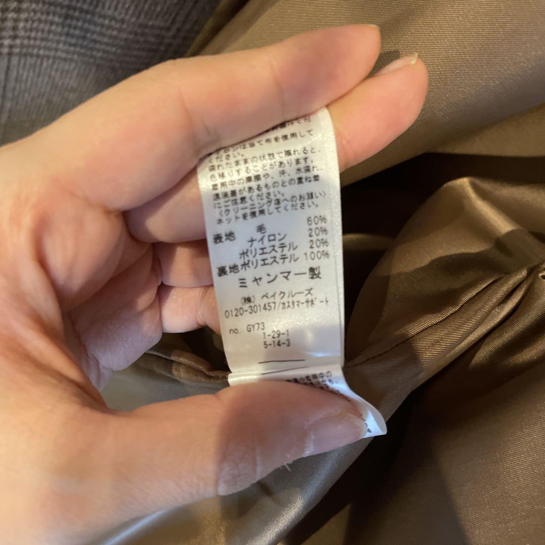 JS relume メンズ　ノーカラーコート　未使用品