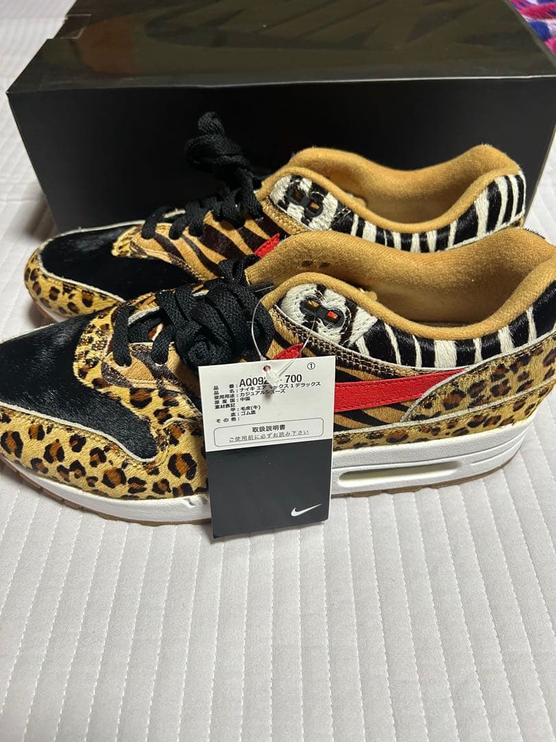 Nike Air Max 1 レオパード/ゼブラ　アトモス　新品　限定　アニマル