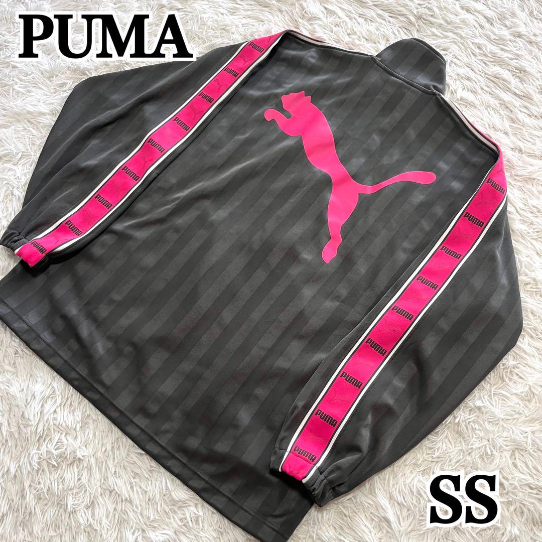 ✨美品✨ プーマ PUMA ジャージ ピンク×グレー サイドライン