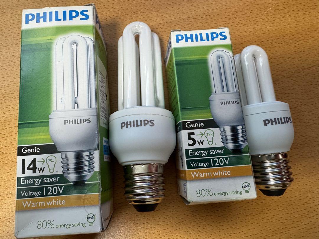【最終価格：未使用新品】Philips 蛍光灯電球 E27用 大小2個セット
