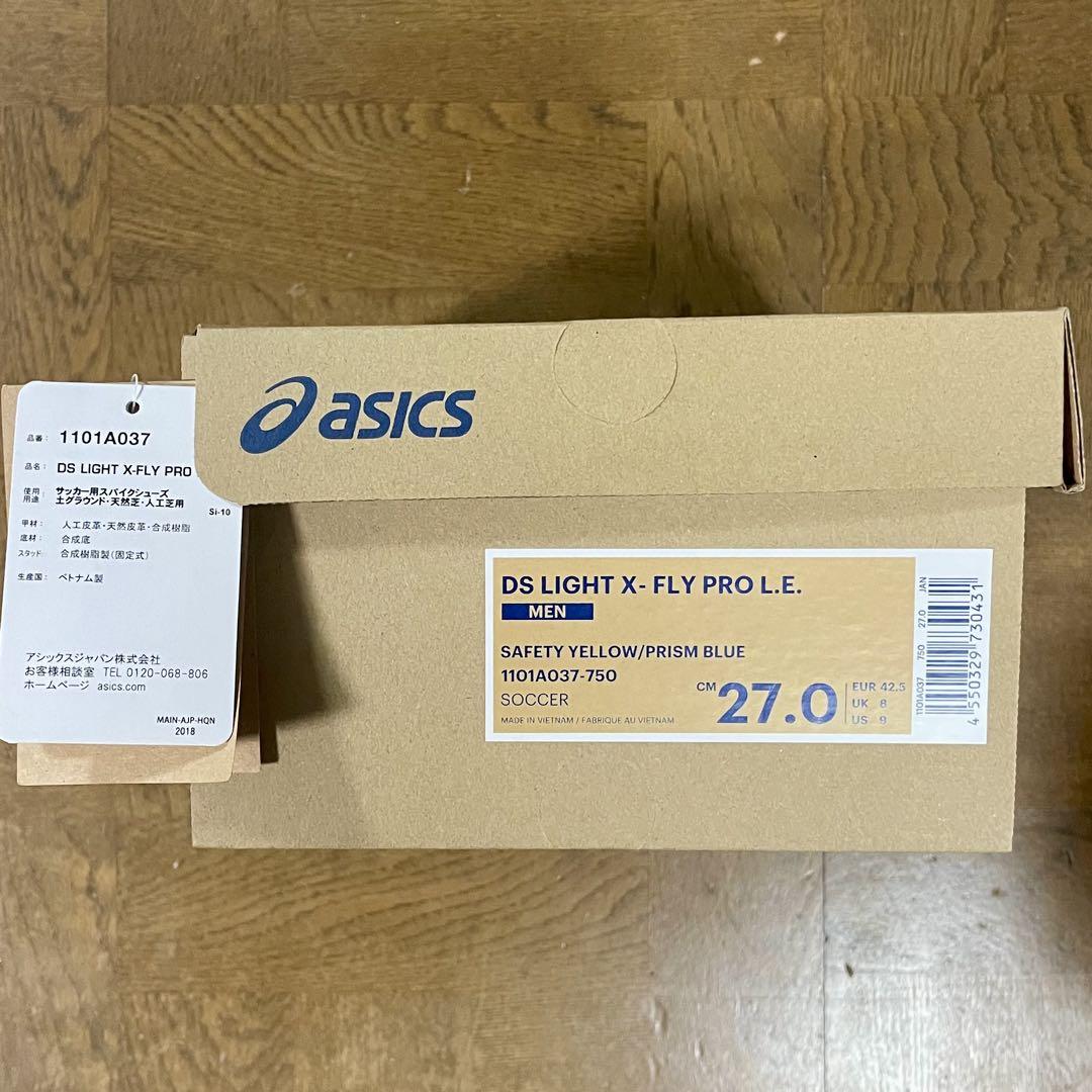 【限定】DSライト X-FLY PRO L.E.