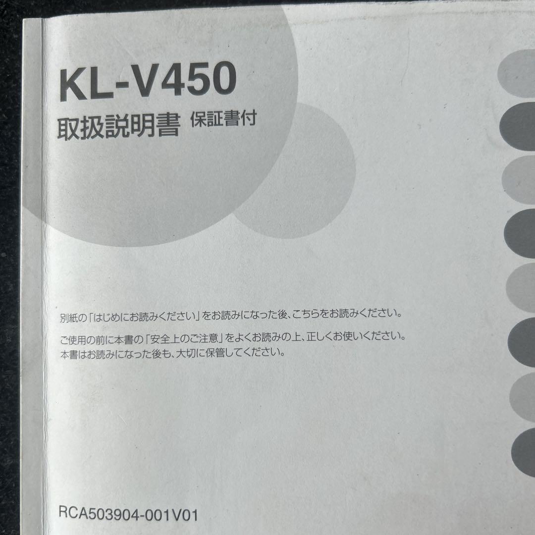 カシオ　ラベルライター　KL-V450