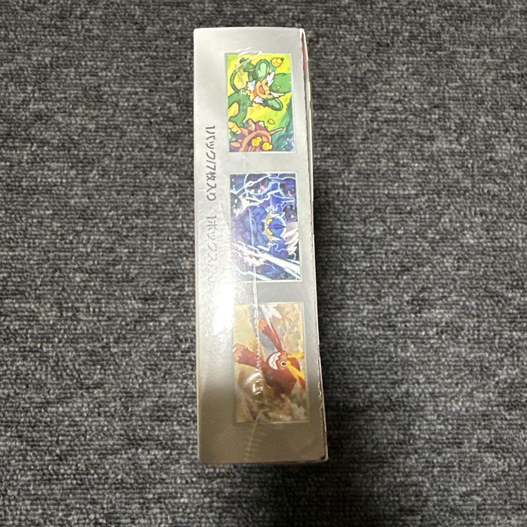 ポケモンカードゲーム　ブラックボルト　シュリンク付き 1box