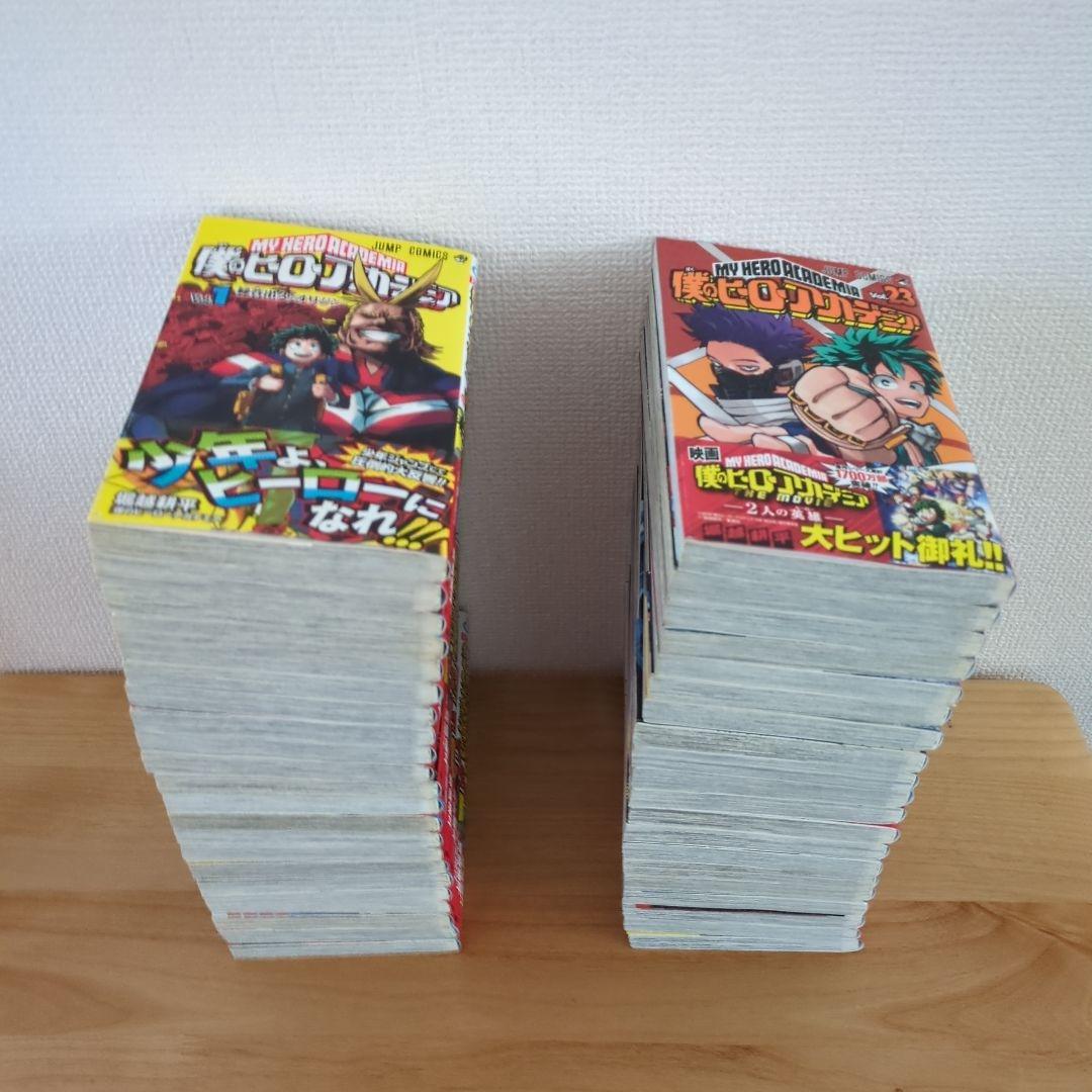 僕のヒーローアカデミア全巻セット（1巻〜42巻）