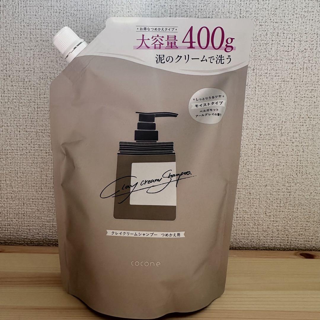 超ポイントアップ祭 新品未開封】coconeクレイクリームシャンプー メルカリ - 詰替用400g シャンプー