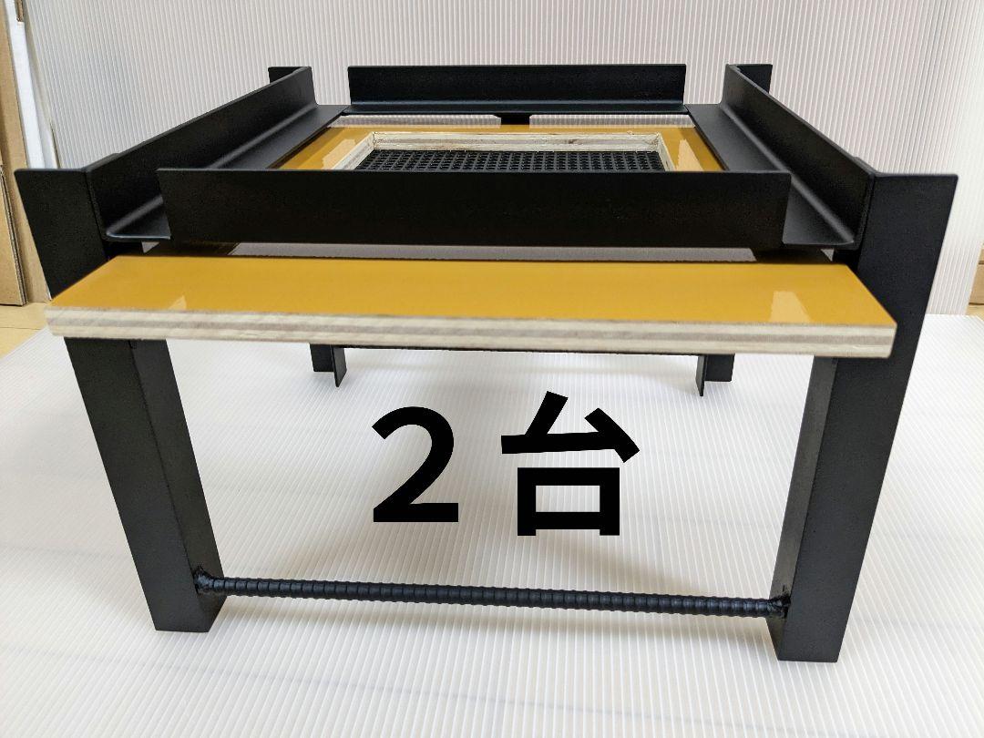 重箱式巣箱台　２台　ニホンミツバチ　鉄製台 重箱式巣箱台 2台 ニホンミツバチ 鉄製台
