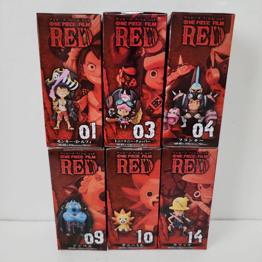 ワンピース チョッパー フィルムレッド ワーコレ フィギュア 9点セット 楽天市場】送料無料 ONE PIECE FILM RED ワールドコレクタブル