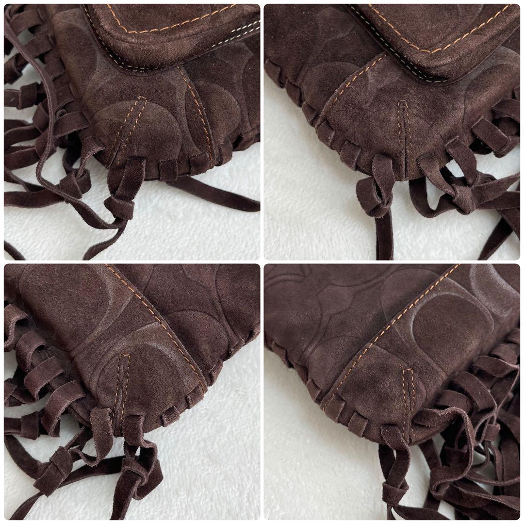 Slim Flap