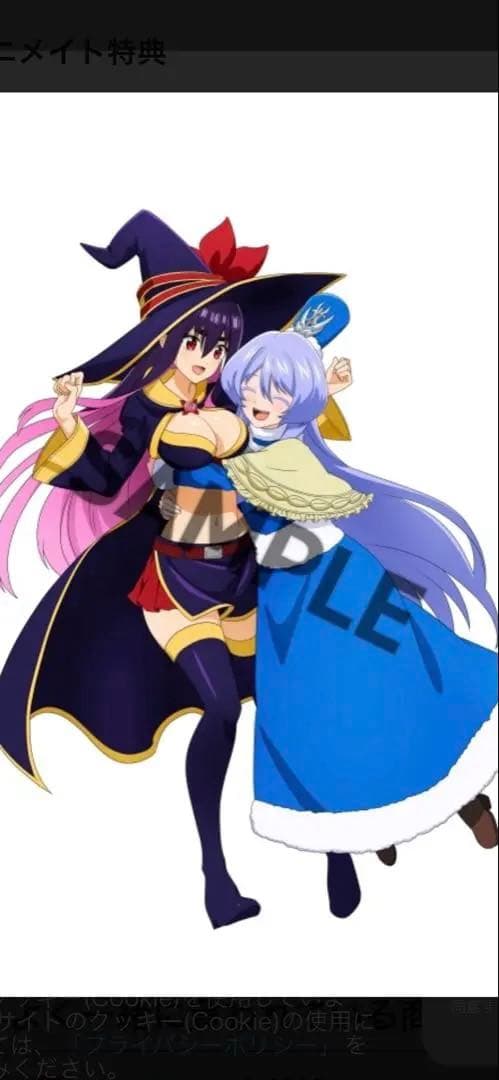 戦隊レッド 異世界で冒険者になる　Blu-ray 全巻セット 特典付き