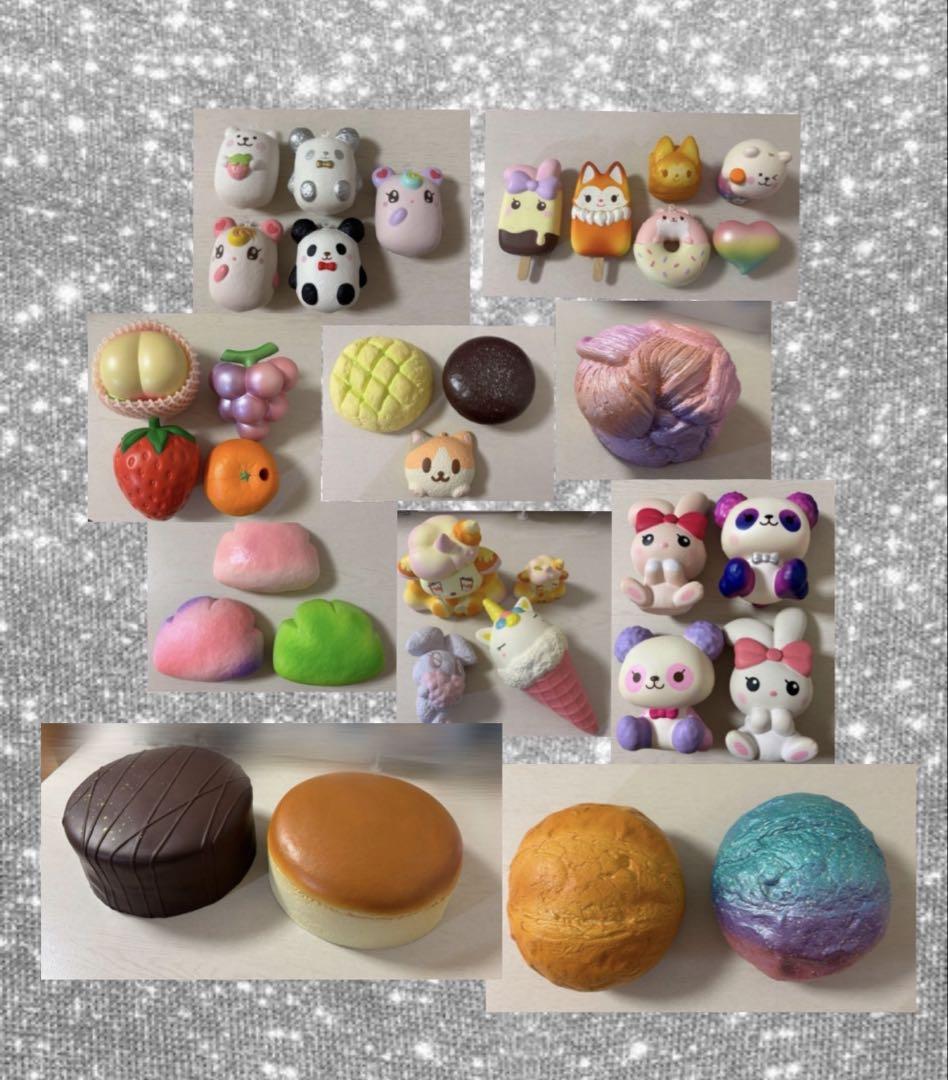 セット品 | DRNスクイーズ♪