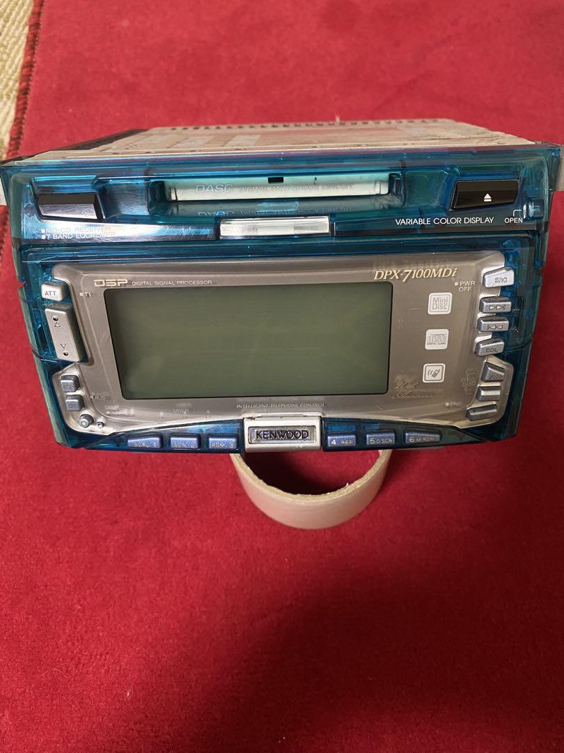 最終値下げ！KENWOOD DPX-7100MDi