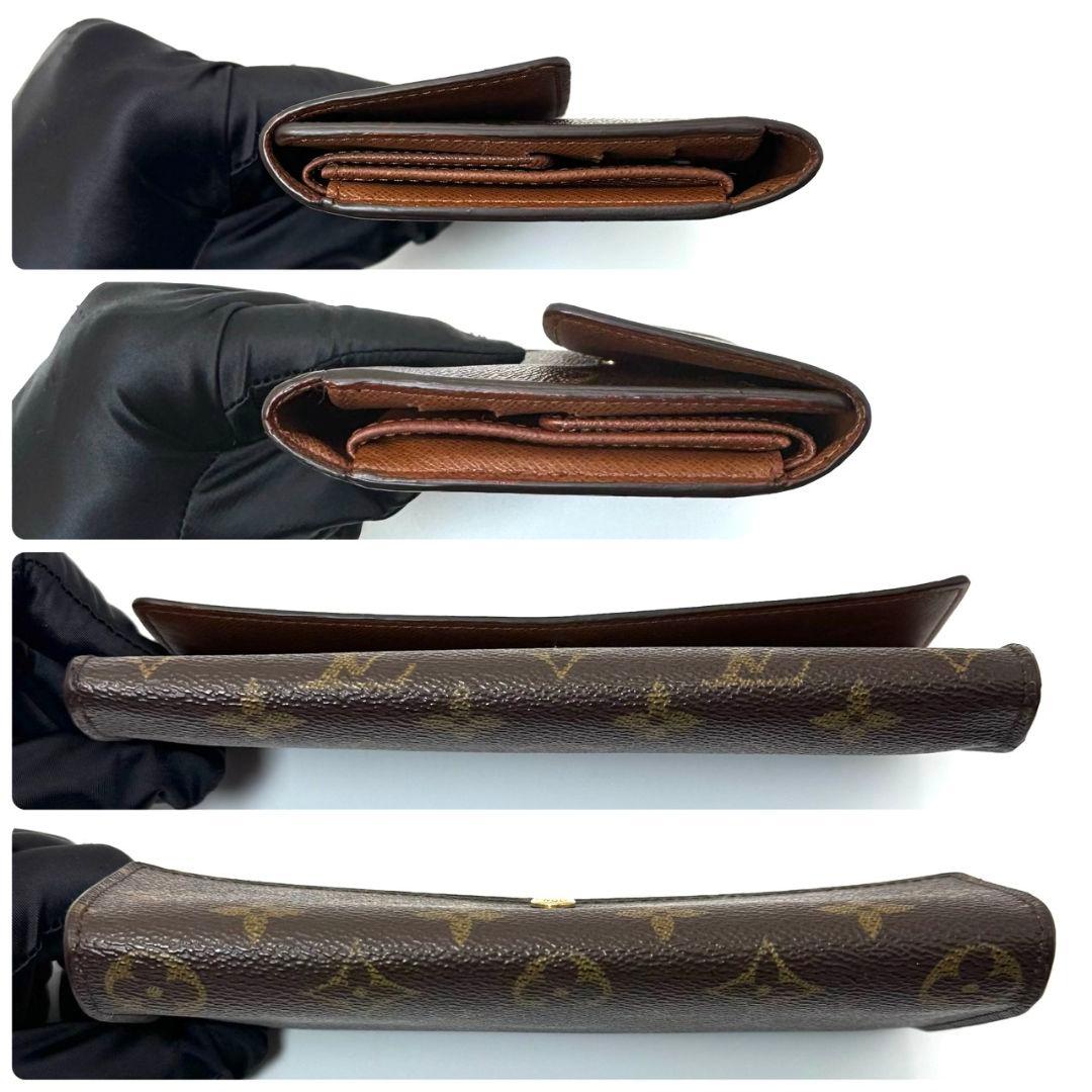 インターナショナル