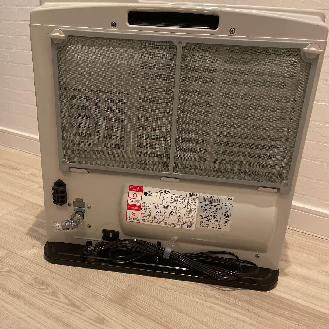 Rinnai SRC-364E 13A