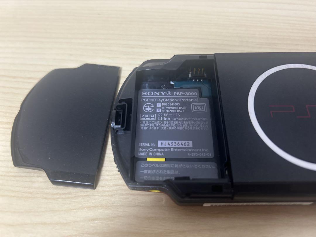 PSP-3000 レッド 本体