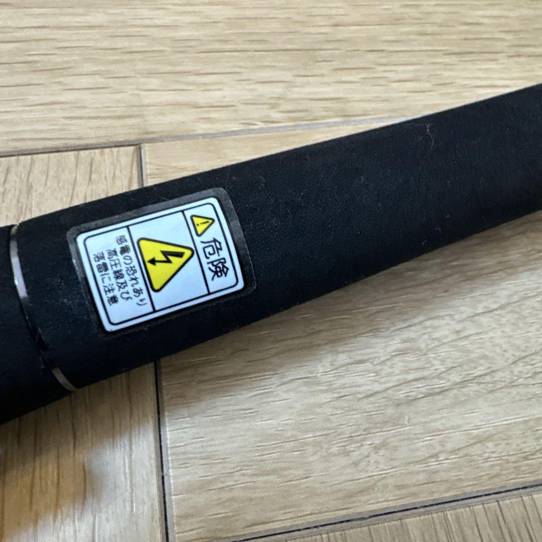 nada ND762MC シーバスロッド 未使用品