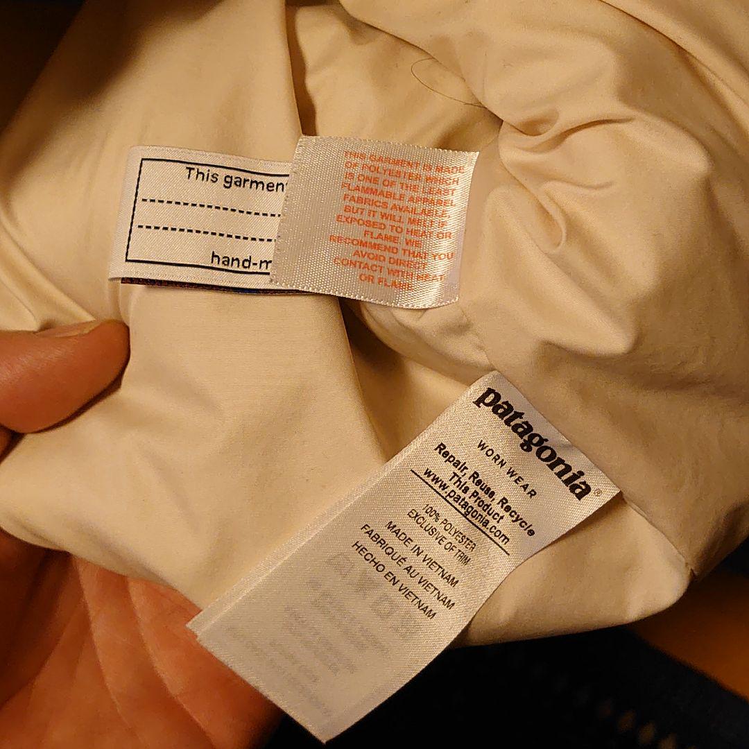 お買い得得価 Patagonia kids XL Sdpue-m86598376268 ボマージャケット 好評得価