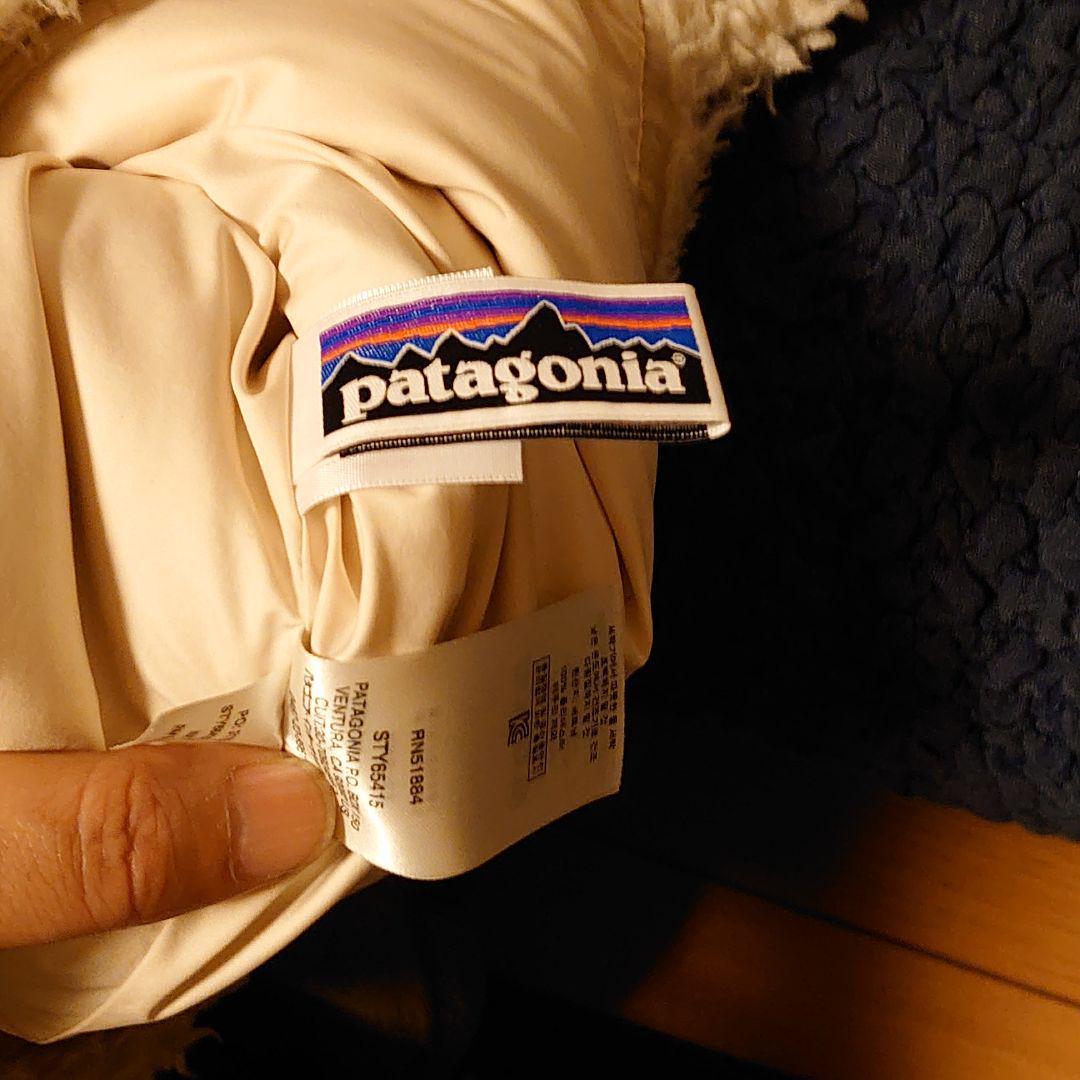 お買い得得価 Patagonia kids XL Sdpue-m86598376268 ボマージャケット 好評得価