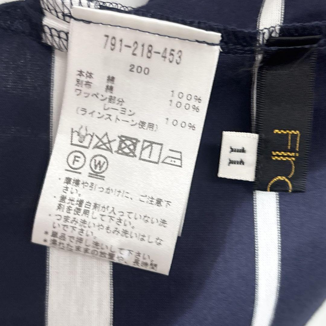 【新品】定価29,700円　半袖チュニック　星　ラインストーン　ネイビー　11号